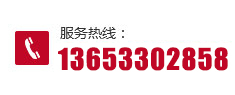 高強度螺栓,鋼結構螺栓